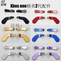 xbox one elite elite 2 generation metal buttons short picks long picks
