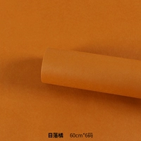 Sunset Orange 60 см*6 ярдов