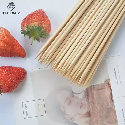 Wei Yi 40 floral bamboo sticks Bouquet flower sticks Flower poles Strawberry cartoon flowers snack bouquet diy packaging materials