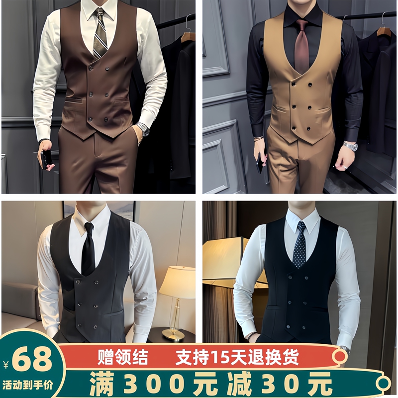 Groomsmen's Suits, Brother Suits, Suits with Vests, Men's Suits, Double-Breasted Vests, Wedding Groom's Engagement Suits, Hotel Work Uniforms Groomsmen's Suits, Brother Suits, Suits with Vests, Men's Suits, Double-Breasted Vests, Wedding Groom's Engagement Suits, Hotel Work Uniforms
