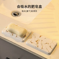 Diatom Soap Box Box Warhing Table Treative Creative Setter Укрытие ванной комнаты поглощение подушка Diatom Muad, мыть для мыть