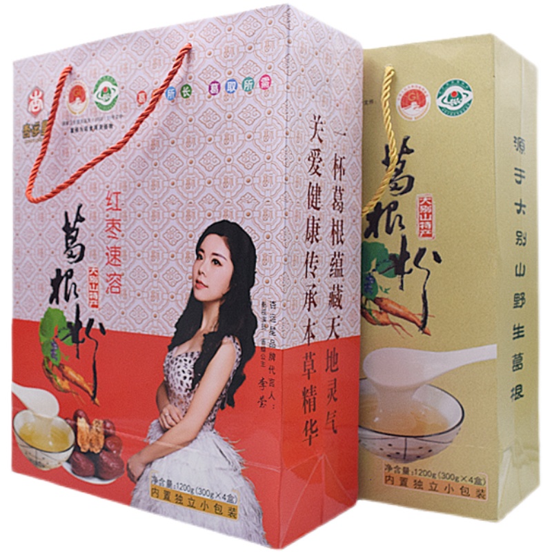 Wild Kudzuvine Powder without sugar Henan Xinxian Xinxian Dabeishan Special Property 20g * 15 Package * 4 Box Tiano Ge Pink