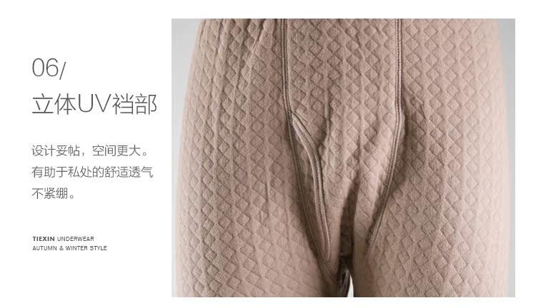 Bộ đồ lót nam bằng vải cotton thân mật mùa thu và mùa đông cotton quần áo mùa thu quần dài trung niên áo len cotton đồ lót 1318 - Phù hợp với nóng lên bộ đồ thu đông nữ big size