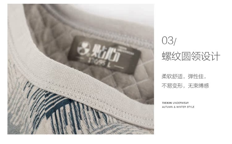 Bộ đồ lót nam bằng vải cotton thân mật mùa thu và mùa đông cotton quần áo mùa thu quần dài trung niên áo len cotton đồ lót 1318 - Phù hợp với nóng lên bộ đồ thu đông nữ big size