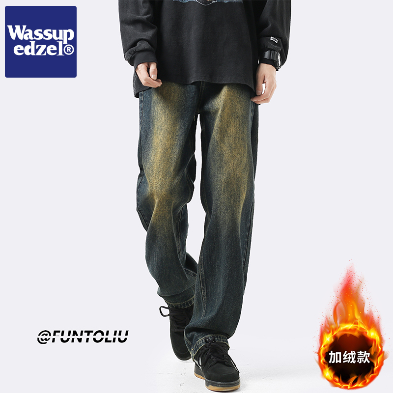 Wassup Edzel American-Style Fleece-Lined Jeans for Men, Winter Straight-Leg Pants, Cleanfit Wide-Leg Casual Trousers