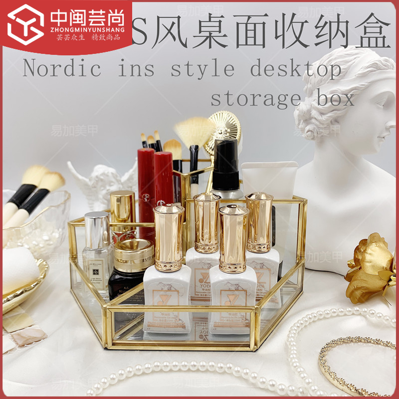 Nail light luxury collection box polygon multi-layer pallet stand Japanese cotton pen brush toolstore supplies net red