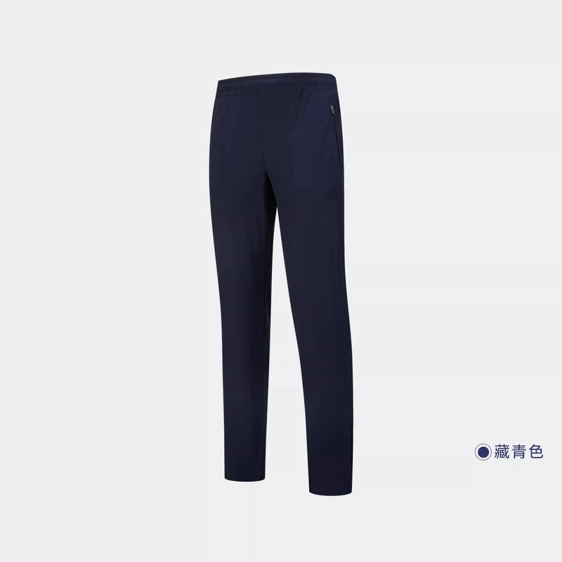 【New Product】2026 Summer Men's Cool Sports Long Pants, Same Style as in the Mall