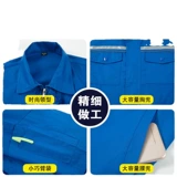 Летний светоотражающий антистатический комбинезон, короткий рукав