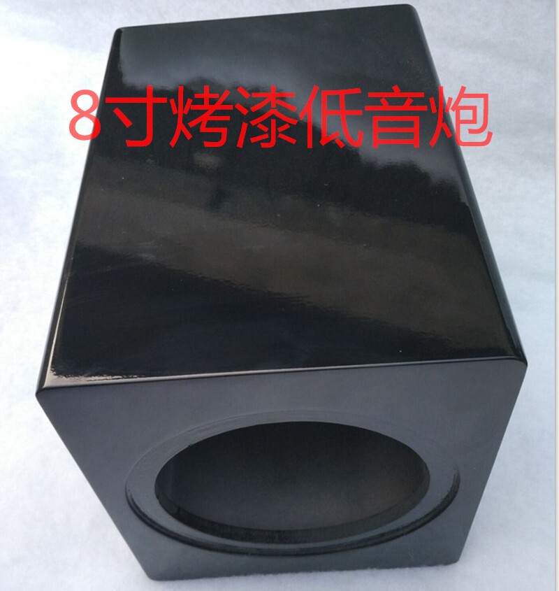 Manufacturer Direct 8 Inch Overweight Passive Low Sound Cannon Baking Lacquered Wooden Box Sound Guide Phase Speaker DIY Shell Price