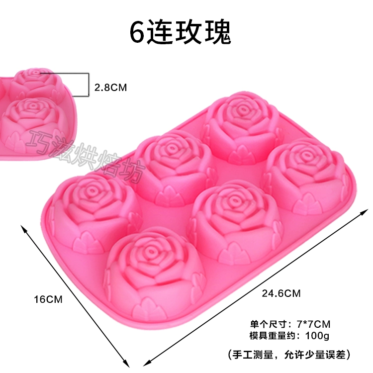 DIY 6 Rose Flower Silicone Cake Khuôn Silicone Khuôn Pudding Jelly Handmade Soap Xà phòng mài mòn