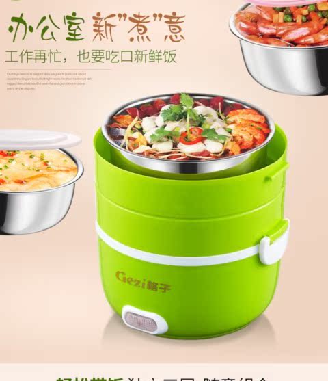 hop com giu nhiet clock and clock Kẻ sọc ăn trưa hộp ăn trưa di động hộp ăn trưa sưởi ấm đôi hộp ăn trưa điện hộp cơm nóng cơm nóng hộp cơm bộ 3 hộp cơm giữ nhiệt thép không gỉ lock&lock