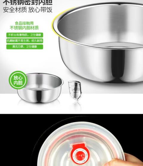 Kẻ sọc ăn trưa hộp ăn trưa di động hộp ăn trưa sưởi ấm đôi hộp ăn trưa điện hộp cơm nóng cơm nóng hộp cơm ộp cơm giữ nhiệt inox 304