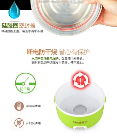 Kẻ sọc ăn trưa hộp ăn trưa di động hộp ăn trưa sưởi ấm đôi hộp ăn trưa điện hộp cơm nóng cơm nóng hộp cơm ộp cơm giữ nhiệt inox 304