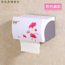 Toilet waterproof suction type non-perforated mobile phone bathroom tissue rack box adhesive hook toilet roll paper storage rack