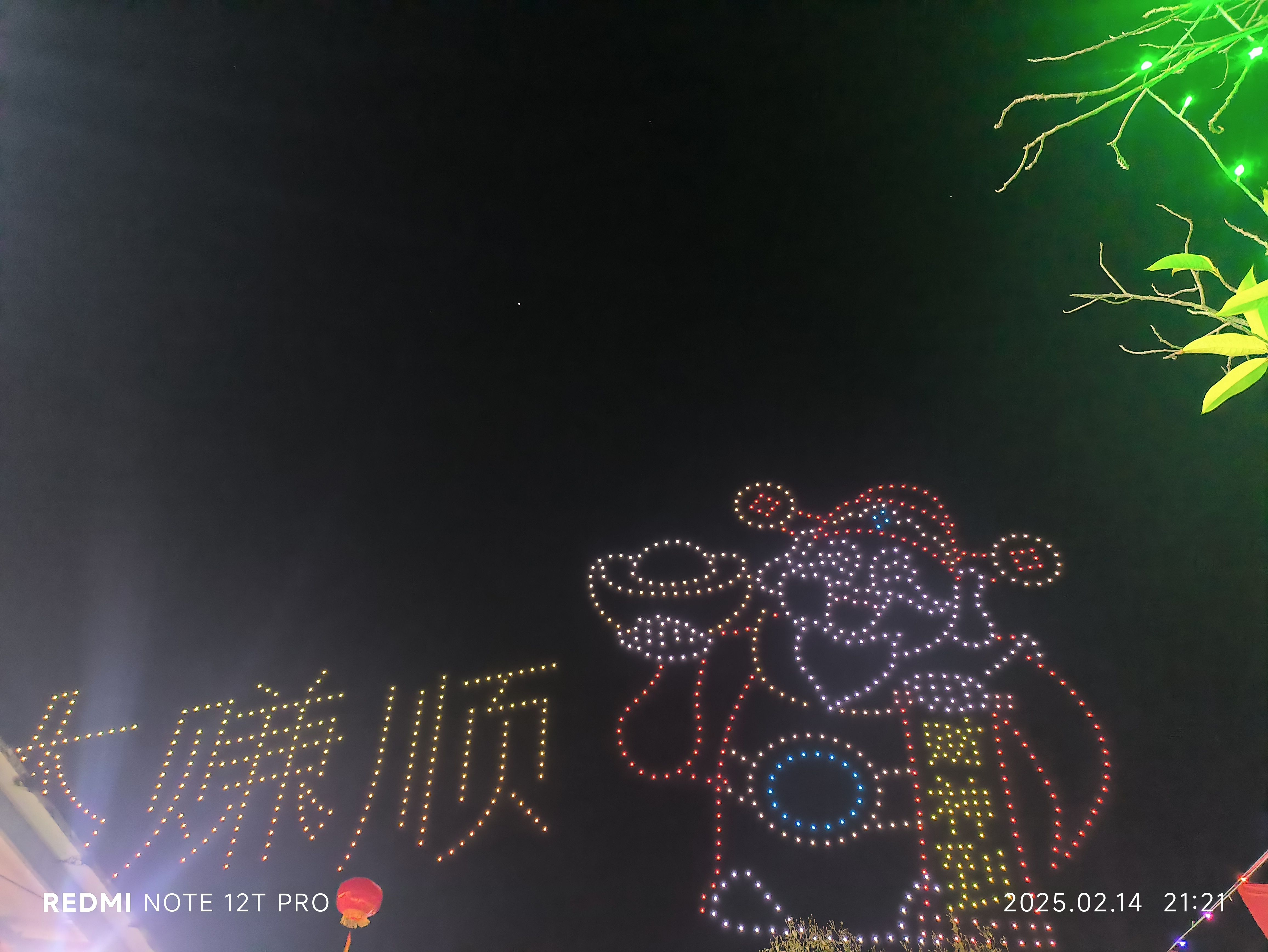 青水百货店的LOGO