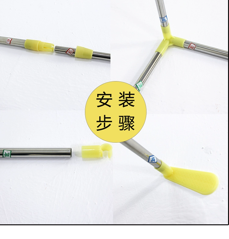 Đặc biệt ký túc xá sinh viên mũ đậm thép không gỉ telescoping cực nam và màn ngủ ký túc xá nữ rèm khung - Lưới chống muỗi màn chống muỗi gấp gọn tiện dụng