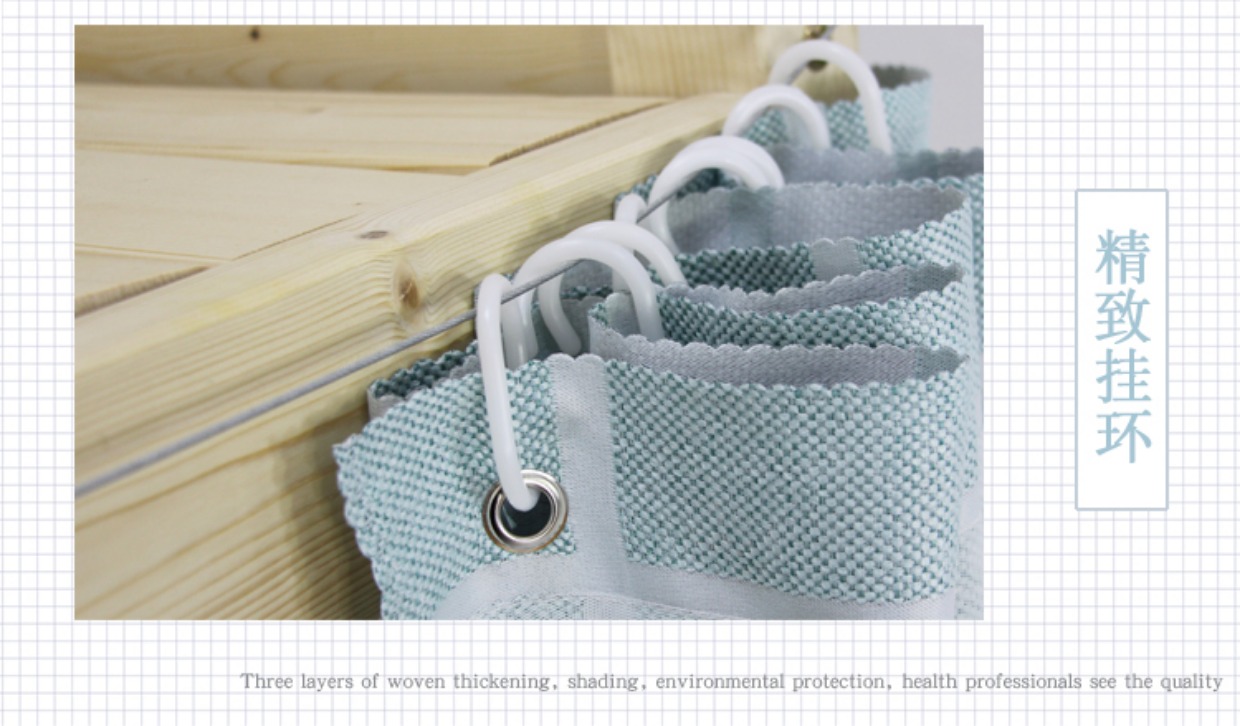 Phòng ngủ tập thể đại học đặc biệt rèm vải cotton dày che phủ giường 幔 phòng ngủ trên lầu cửa hàng nam nữ chống bụi rèm giường