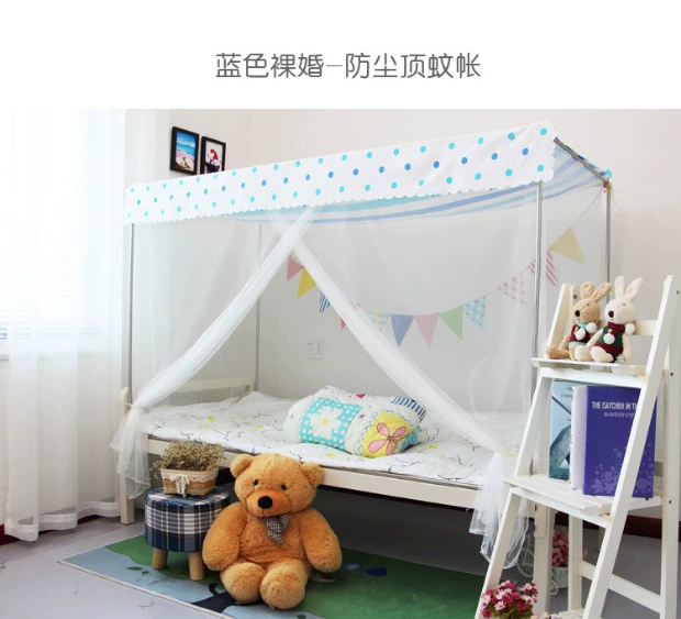2019 trường đại học mới ký túc xá phòng ngủ trên ký túc xá nhân tạo mã hóa chống muỗi tầng nam và nữ cô gái chống bụi hàng đầu lưới chống muỗi - Lưới chống muỗi mung treo giuong ngu