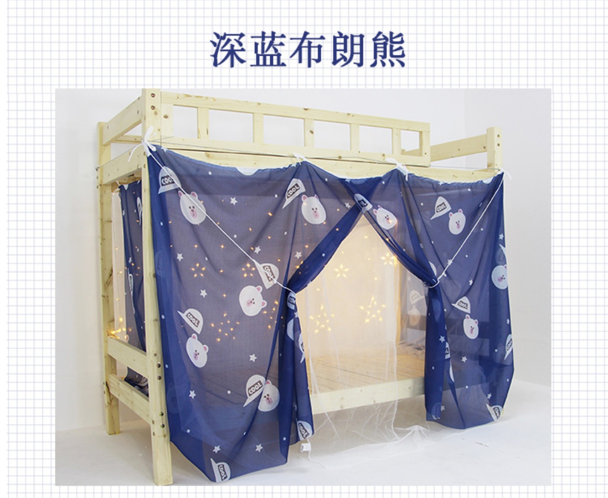 Phòng ngủ sinh viên cao cấp với gạc giường tầng màn ngủ nữ ký túc xá giường thấp hơn giường đơn với khung mã hóa mùng ngủ xếp gọn