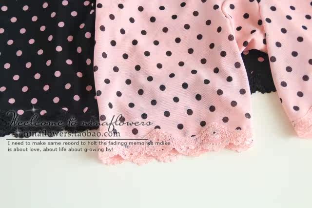 body amincissant doux en nylon - Ref 671173 Image 9