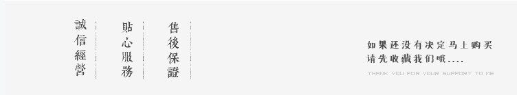 Corset amincissant sexy - Ref 695039 Image 15