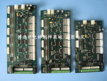 Bolint elevator 708C car inner selection board Inner selection board GPCS1145 GPCS1146 GPCS1147