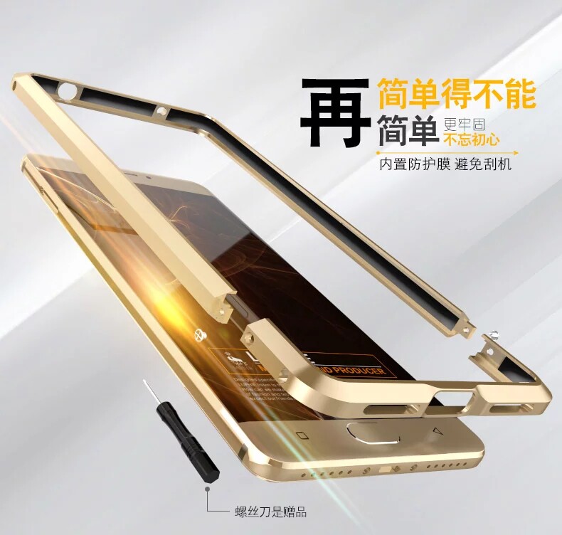 Luphie Blade Sword Slim Light Aluminum Bumper Metal Shell Case for Gionee M6 Plus & Gionee M6