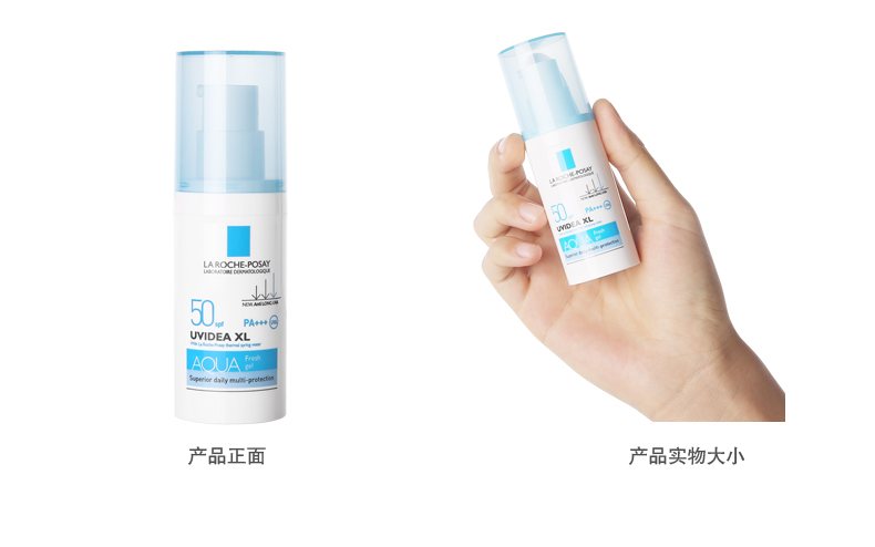 La Roche-Posay cách ly kem chống nắng hàng ngày rõ ràng SPF50 30ml trang điểm trước khi sữa làm sáng da chính thức đích thực kem che khuyết điểm tip concealer