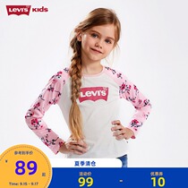 Levis Levis childrens clothing childrens long-sleeved T-shirt 2021 spring and summer girls Tide brand middle-aged baby coat