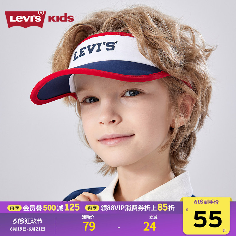 Levis Children's Visor Cap Baseball Cap Sun Hat Boys' Sports Cap Girls' Soft Top Hat Levis Children's Visor Cap Baseball Cap Sun Hat Boys' Sports Cap Girls' Soft Top Hat