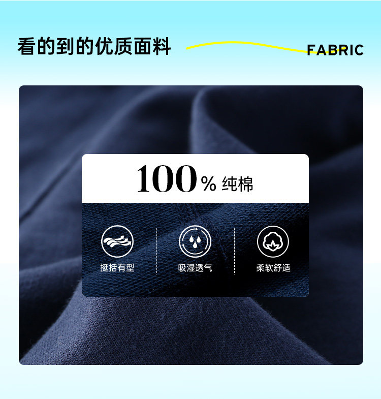 李维斯 儿童 100%纯棉 针织短裤 运动休闲裤 图4