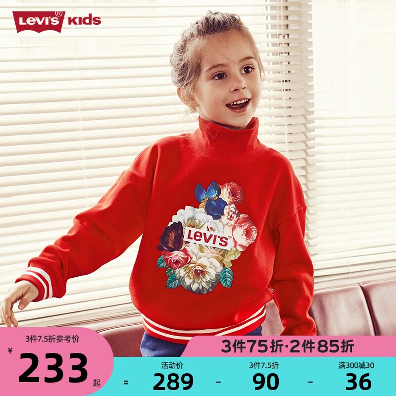 LevisLevis children's suit girls thick T-shirt 2021 new spring and autumn long-sleeved top children's spring clothes