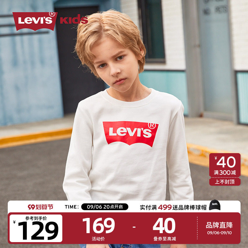 LevisLevis children's suit boy's sweater spring and autumn official flagship store official website boy's western style top