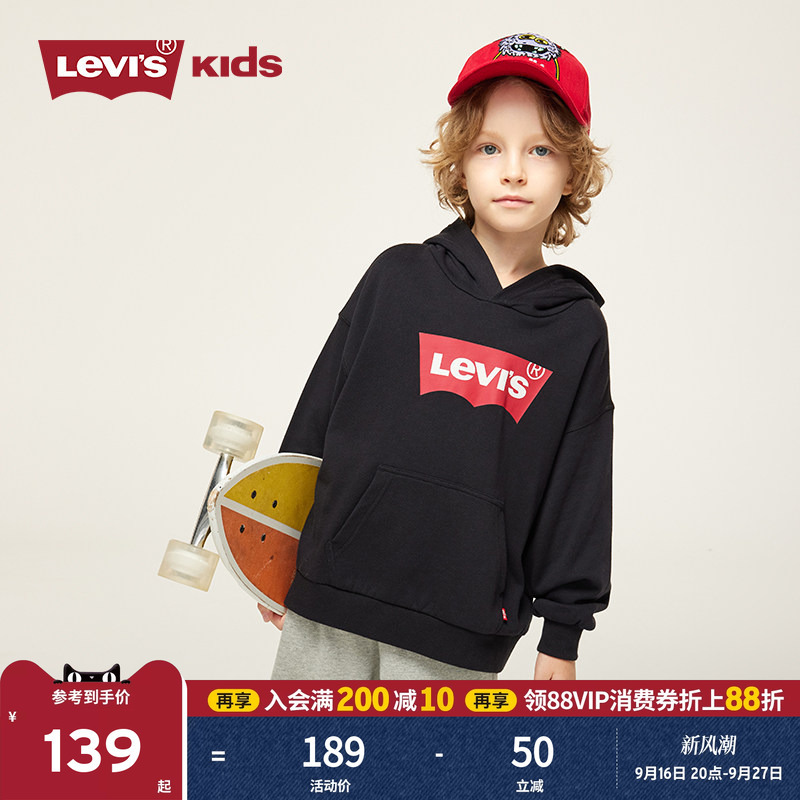 Levis Children's Hooded Sweatshirt Sports Boys and Girls Autumn New Children's Clothing Long-Sleeved Hoodie Top