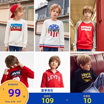 Levis Levis Levis childrens clothes boy clothes autumn 2021 girls clothes base shirt foreign baby