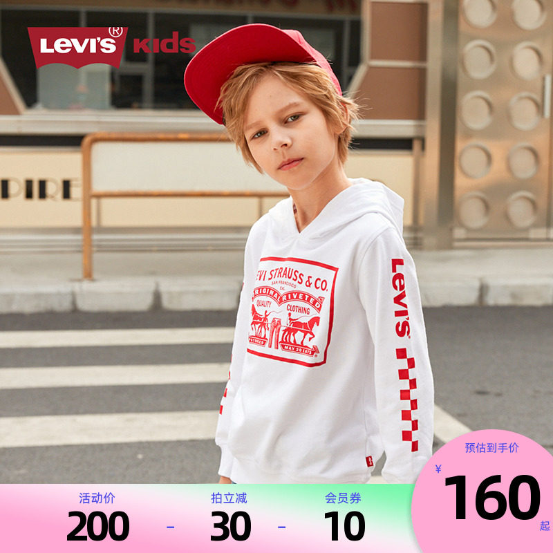 LevisLevis children's suit boy necropolis The official flagship store of the official flagship store of the spring season, the Yanpai, the undershirt