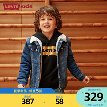 Livis Children Cowdenim Jacket Plus Suede Autumn Winter Style Boy Warm Goat Velvet Jacket