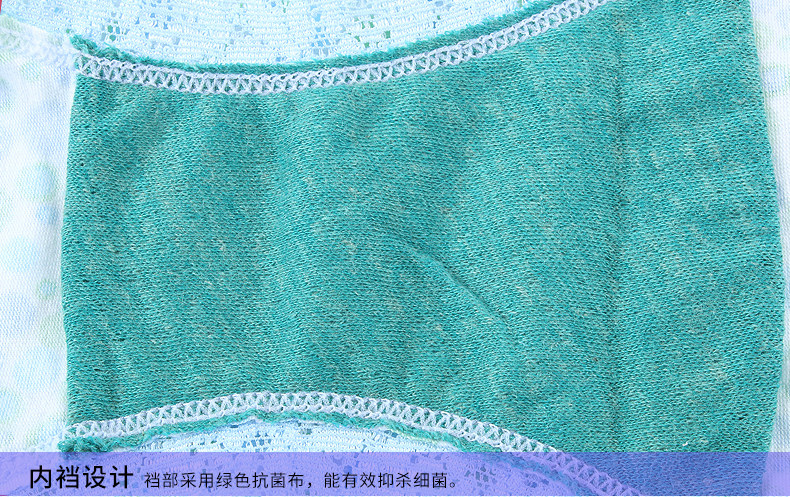 Slip Moyen-âge en coton - Ref 643627 Image 20