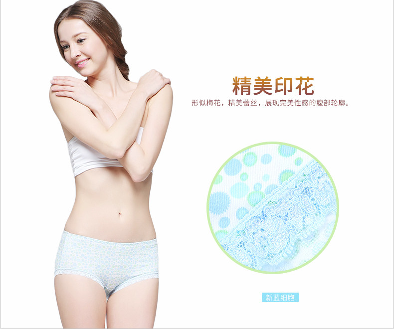 Slip Moyen-âge en coton - Ref 643627 Image 16