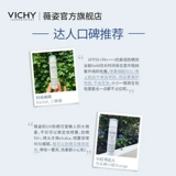 Невидимый солнцезащитный крем, база под макияж для ухода за кожей, SPF50, защита от солнца