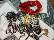 Package chain hitch chain stray stray boy C decoration is old