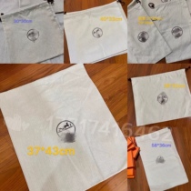 Spot Mr Hans package holds dust lock