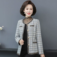 Синий