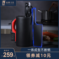 Tuopao Knife Set Kitchen Stainless Steel Kitchen Knife Chef Home Black Knife Full Fruit Knife Machete Combination