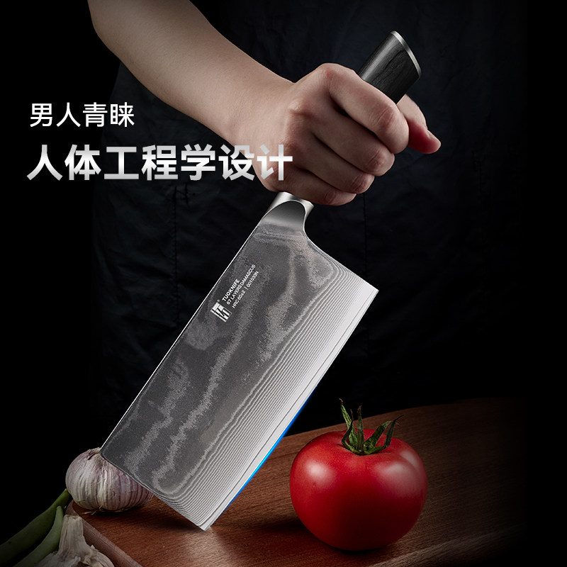 安享好物 安享B级切片刀-拓大马士革切片刀  