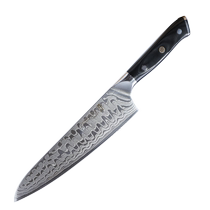 Trailblazers Home Kitchen Knife Chefs Knife Japan Imports Damascus Steel Kitchen Knife Stainless Steel Cuisine Knife Slicing Knife