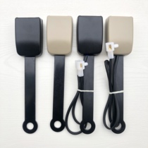 Car interior supplies seat belts card decoration head protective cover extension extended joint mouth universal type