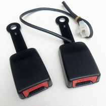 Jiefang accessories Road V Dragon Sailong new Shanwei new truck trailer heavy truck heavy truck seat belt socket base Liberation