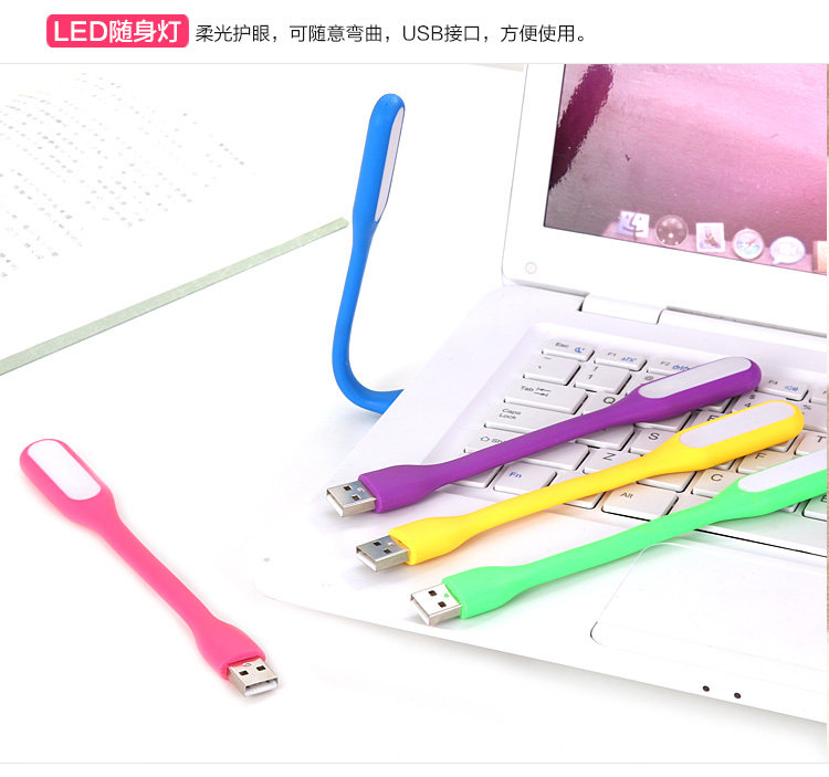 Lampe USB - Ref 378731 Image 14