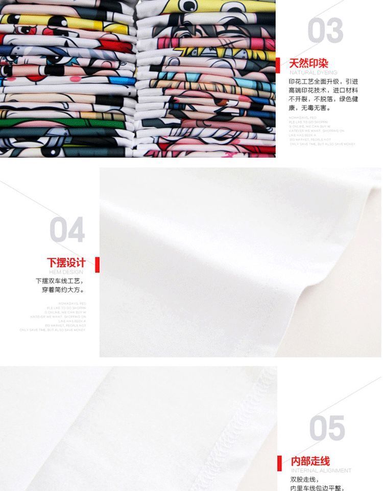 Áo trắng cổ tròn cho bé trai và bé gái cotton ngắn tay áo sơ mi tùy chỉnh quảng cáo mẫu giáo áo thun in tay shop quần áo trẻ em đẹp